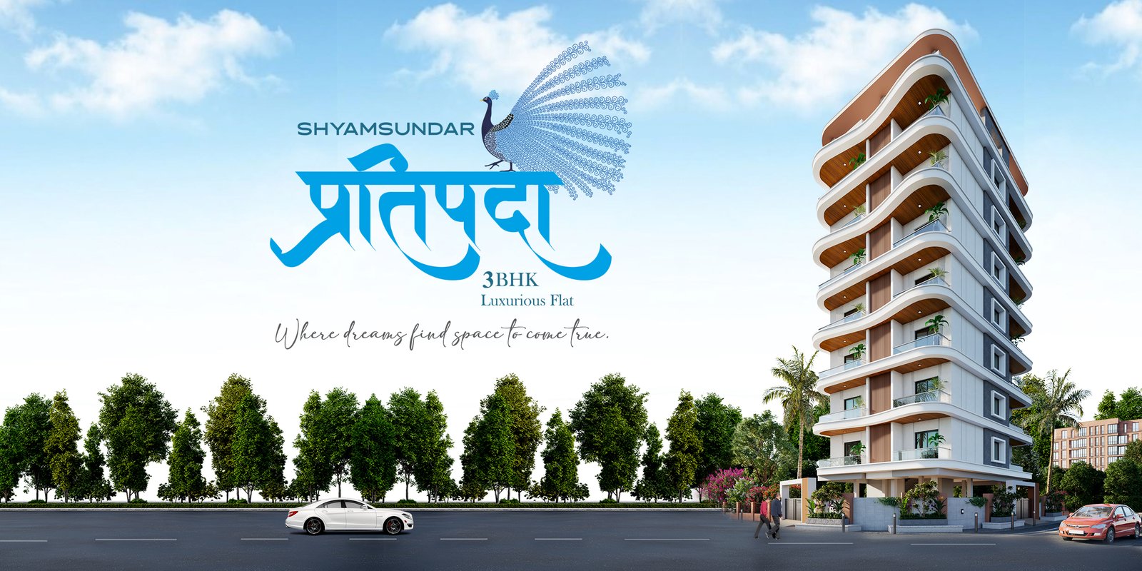 website Banner 1.jpg